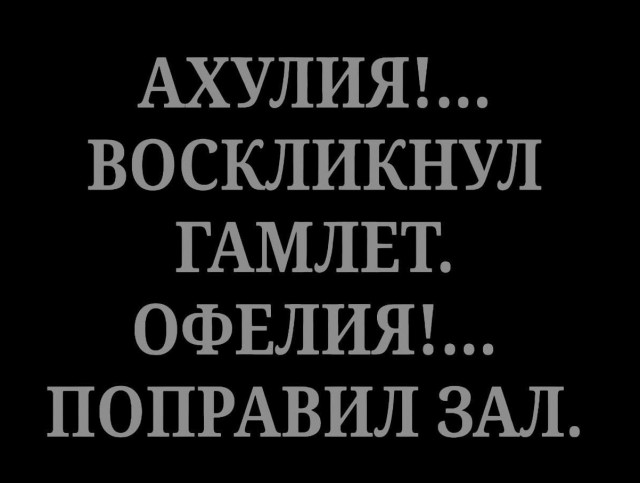 Картинков вам разных.