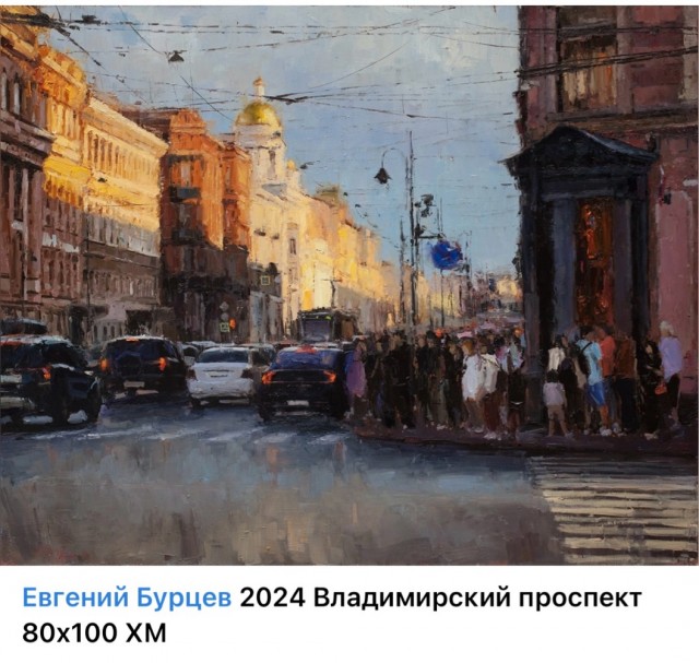 АРТ-Воскресенье
