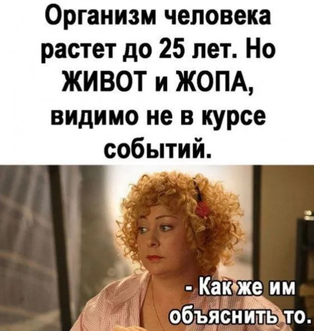 Завалялось тут случайно немного забавных картинок
