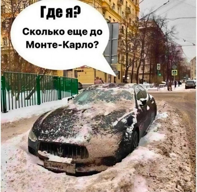 Маленькая пятница 12.02.25