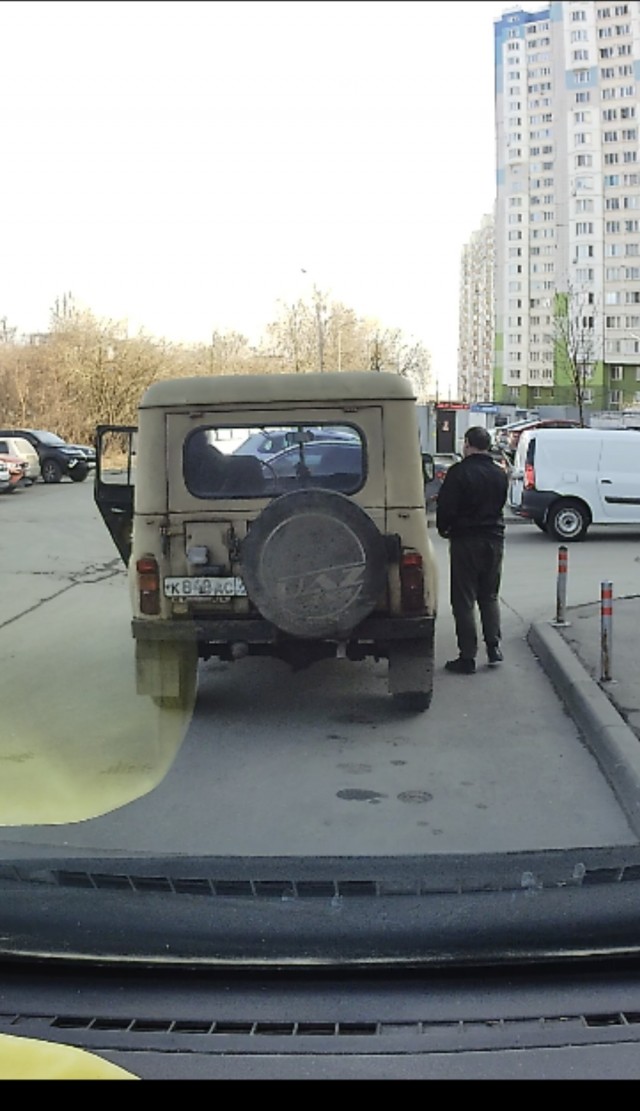 Ударилии сегодня машину
