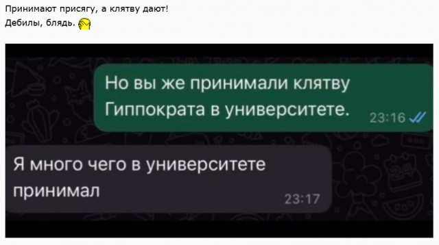 Завалялось тут случайно немного забавных картинок