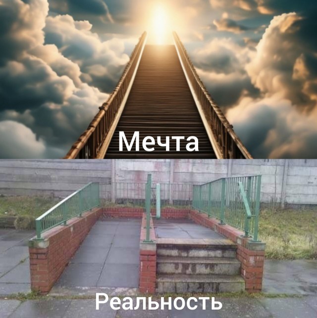 Я у мамы инженер #11