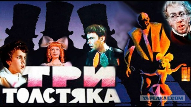 Посоветуйте, какие советские детские фильмы для школьного возраста скачать?