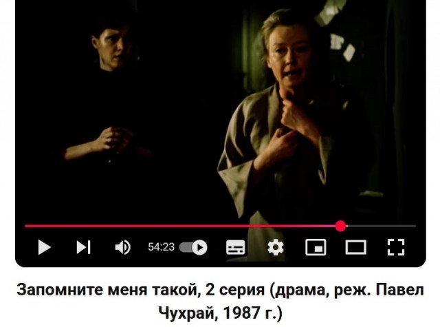 Россиян могут проверить на иностранное влияние из-за публичной дискредитации Max