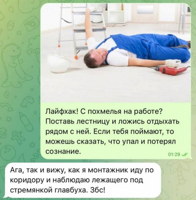 Картинки для деградации 41 (разной степени свежести)
