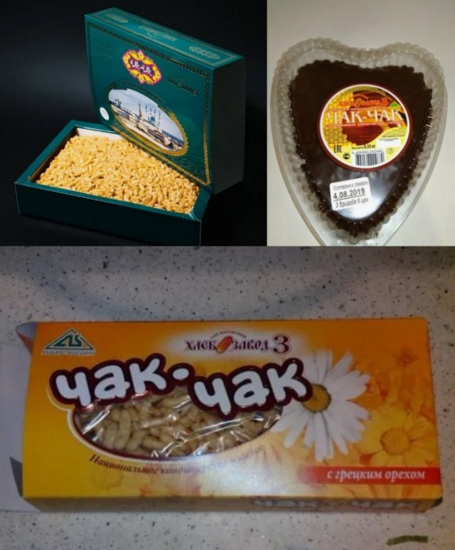 Казань! Ярдәм кирәк!