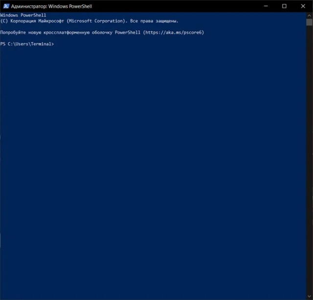 Бесплатно получаем расширенную поддержку по системе ESU для Windows 10⁠⁠