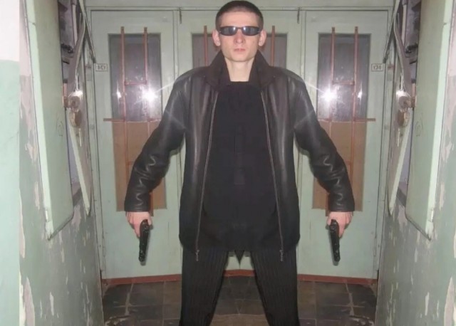 Особо опасные