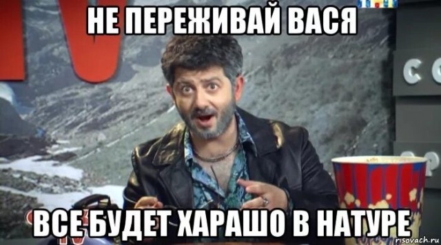 Плов - просто огонь