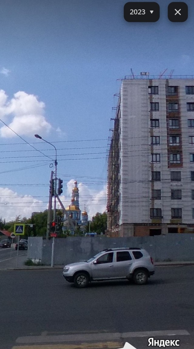 Деградация