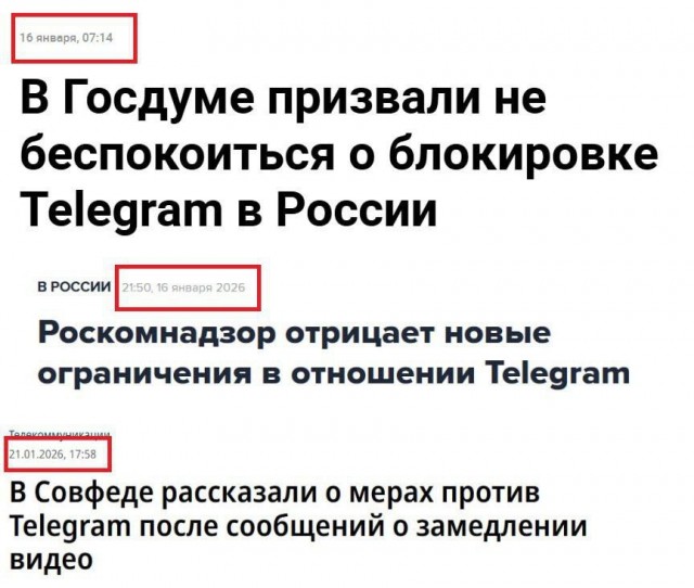 Telegram действительно замедляют в России, подтвердили в Совфеде