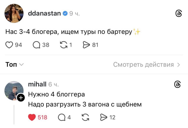 Картинки для деградации 126 (разной степени свежести)