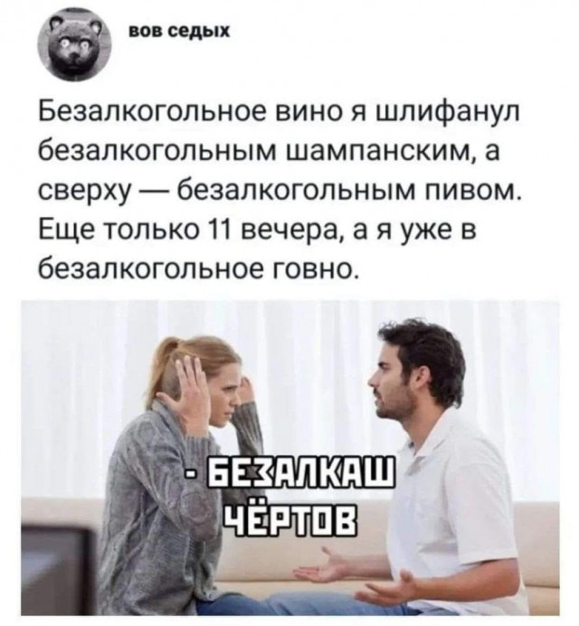 Отборные баяны 10-летней выдержки - ONLY US vol.2