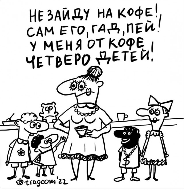 Картиночки, баянчики 30 января