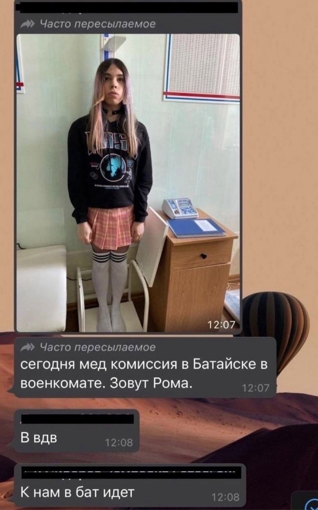 Субботние картинки