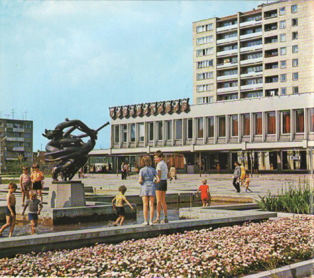 Фотографии из прошлого нашей страны – 137