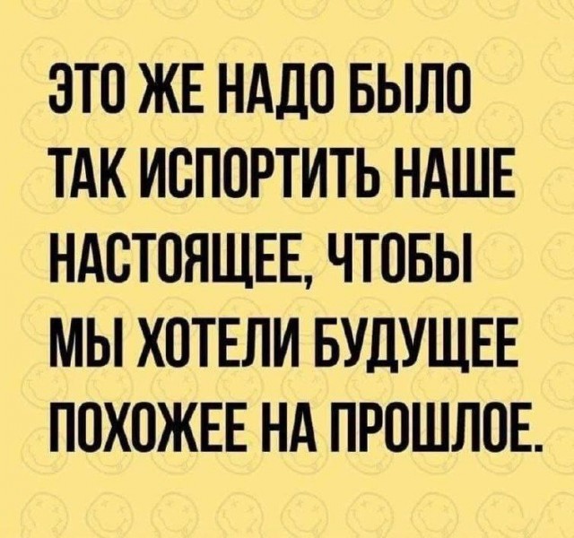 Не грузится. Что там?