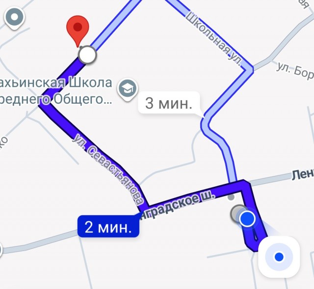 Сумма не устроила или просто лень ехать