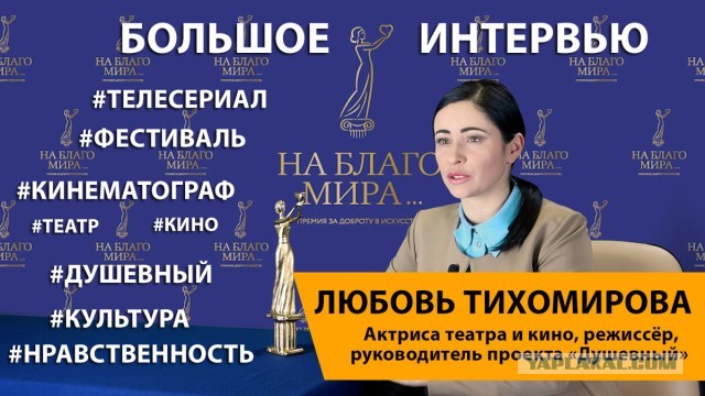 У популярности есть начало