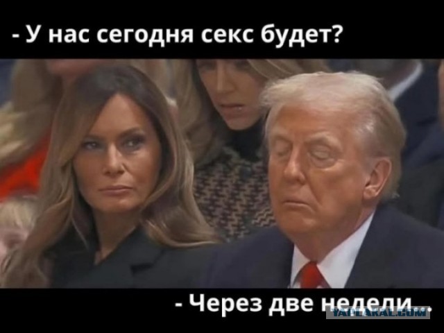 Иран отверг предложение США о 48-часовом прекращении огня