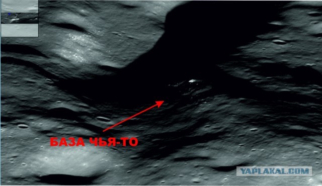 На Луне обнаружена гигантская башня