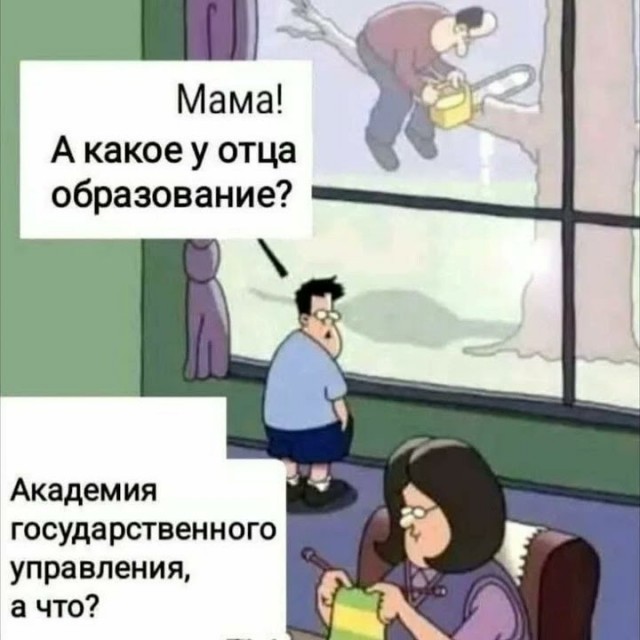 Набиуллина заявила о рекордном дефиците кадров в России