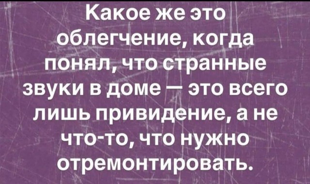 Картинки для улыбки