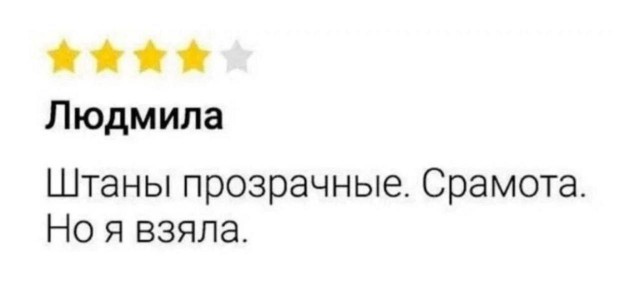 Картинки для деградации 210 (разной степени свежести)