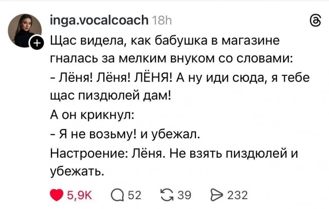 Картинки для деградации 231 (разной степени свежести)