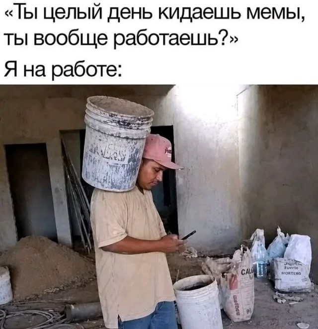Картинки для деградации 233 (разной степени свежести)