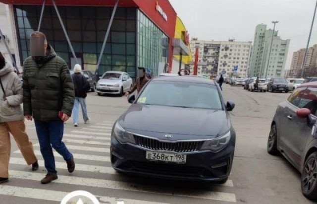 Семейка обочечников