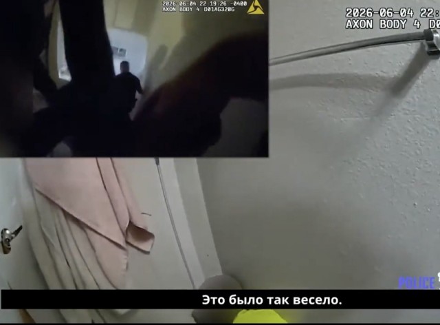 Коп застрелил преступника всего с одного патрона и спас женщину, которую держали в заложниках под угрозой ножа