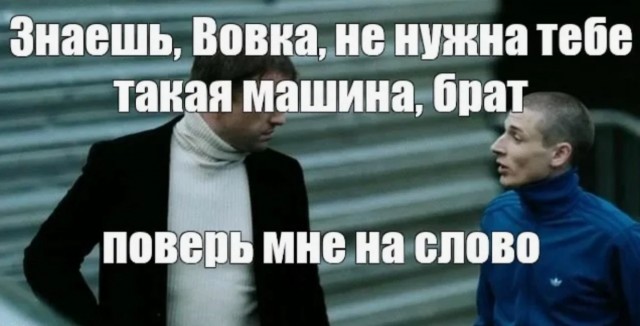 Нужен ваш совет .