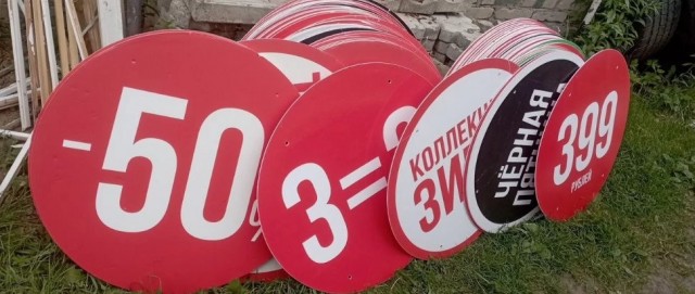 Я один такой дурачок, или нас много?