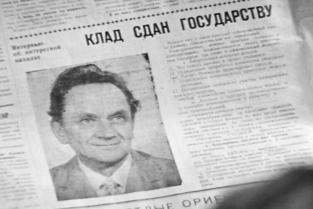Бычка купим, коровку..