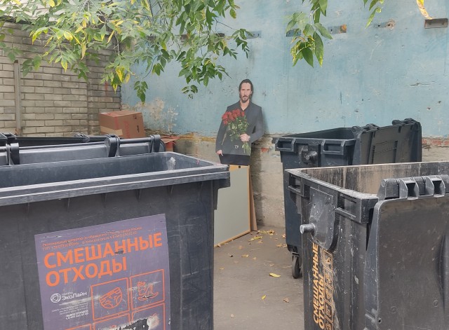 Желающие сфоткаться с Кеану Ривзом есть?