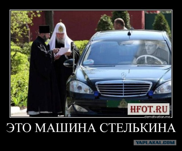 Сервис для фотожабы!