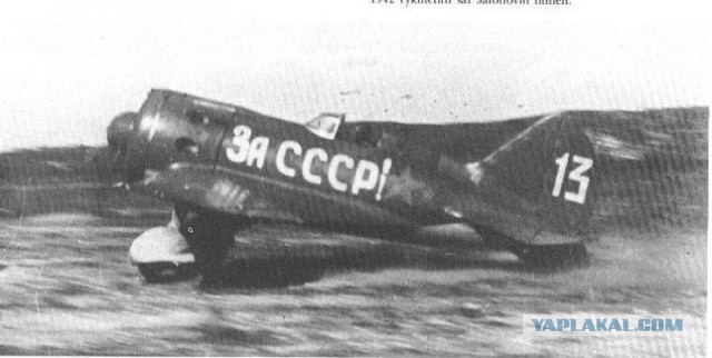 Горишь," бубновый"!