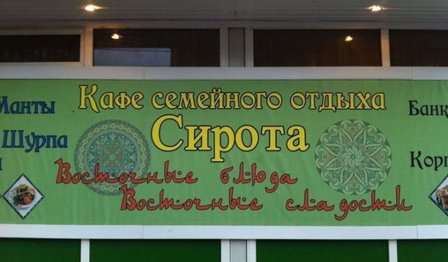 Картинки