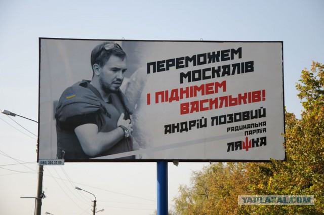 Военный парад в Киеве