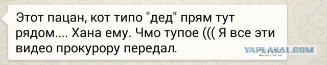 Не мог не запостить, может кто узнает дедушку...