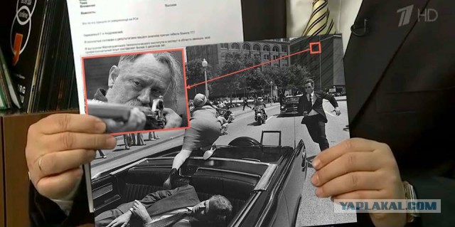 Спутниковые снимки атаки на "Боинг"