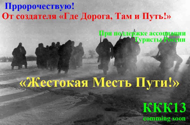 Конкурс Коротких Креативов №12 - Голосование