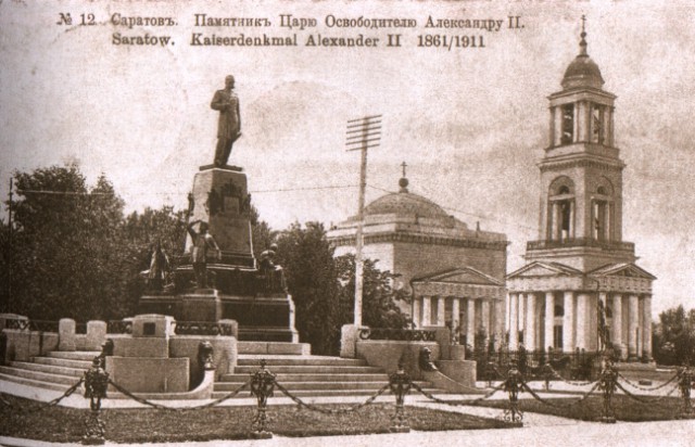 Машина времени