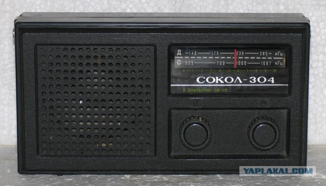 Russian 80-90s transistor radios