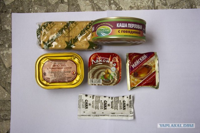 Сухой паек ИРП 2