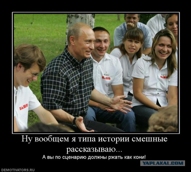 СтопХам - Неспортивное поведение. Гимнаст Немов подрался с активистами «Стопхама» в Москве