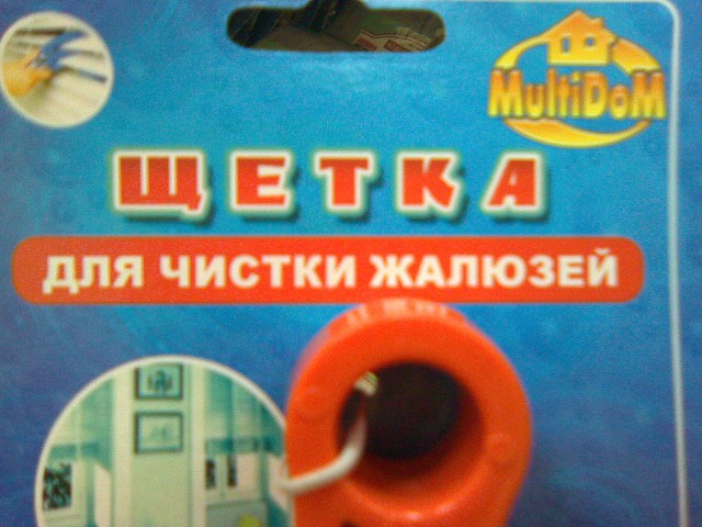 Ужасы и приколы из жизни