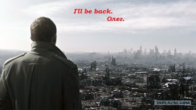 ТП в эфире Динамит ФМ